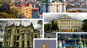 ТЕСТ Архітектура та скульптура України (11 клас Урок №22)