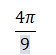 0201nk67-b4b4-56x55.png