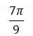 0201nk6e-7185-47x51.png