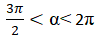 0201nke5-51d9-107x50.png
