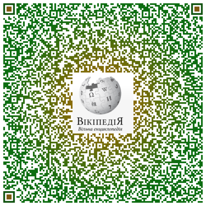 0201nl1r-0681-418x418.png