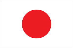 JAPAN FLAG 5FT X 3FT JAPANESE - WITH 2 EYELETS | eBay