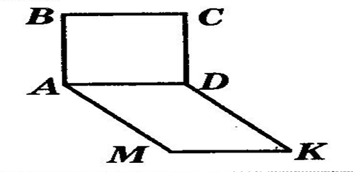 0201nm37-c7a4-508x247.png