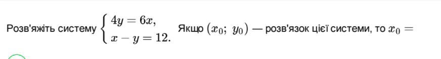 0201nmko-dfd1-872x118.png