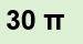0201nmto-2223-75x40.png