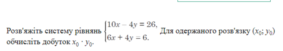 0201nmu0-892e-940x170.png