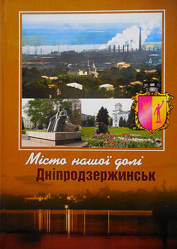 0201nn06-dc2d-258x363.jpg