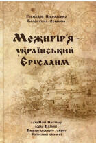 0201nn0c-c1c1-239x359.jpg