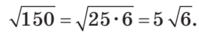0201nn4h-6630-199x37.png