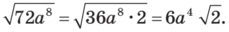 0201nn50-bd24-229x32.png