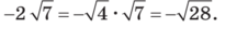 0201nn5a-a44c-216x27.png
