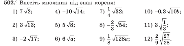 0201nng4-2775-636x160.png