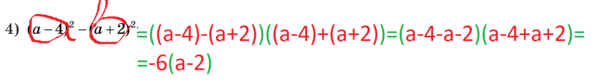 0201nntw-533f-593x81.png