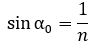0201nnwh-5ba9-98x51.png