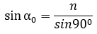 0201nnxm-d2a0-137x48.png