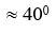0201nnzu-17ba-52x32.png