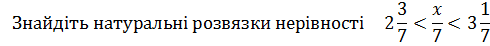 0201no58-a813-490x46.png