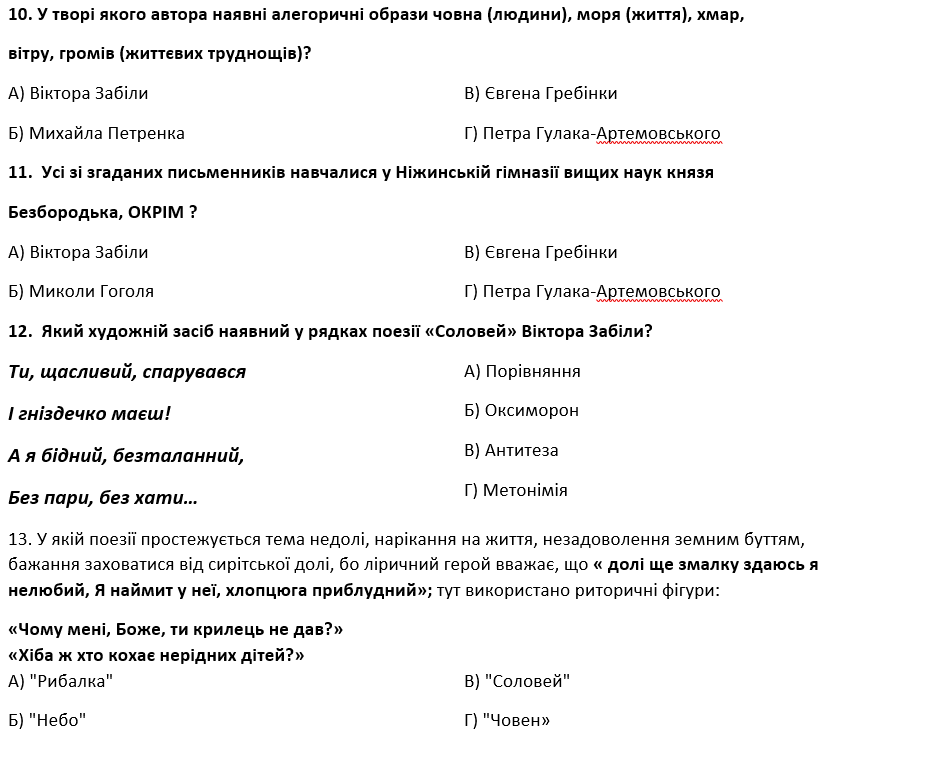 0201no90-6e89-926x757.png