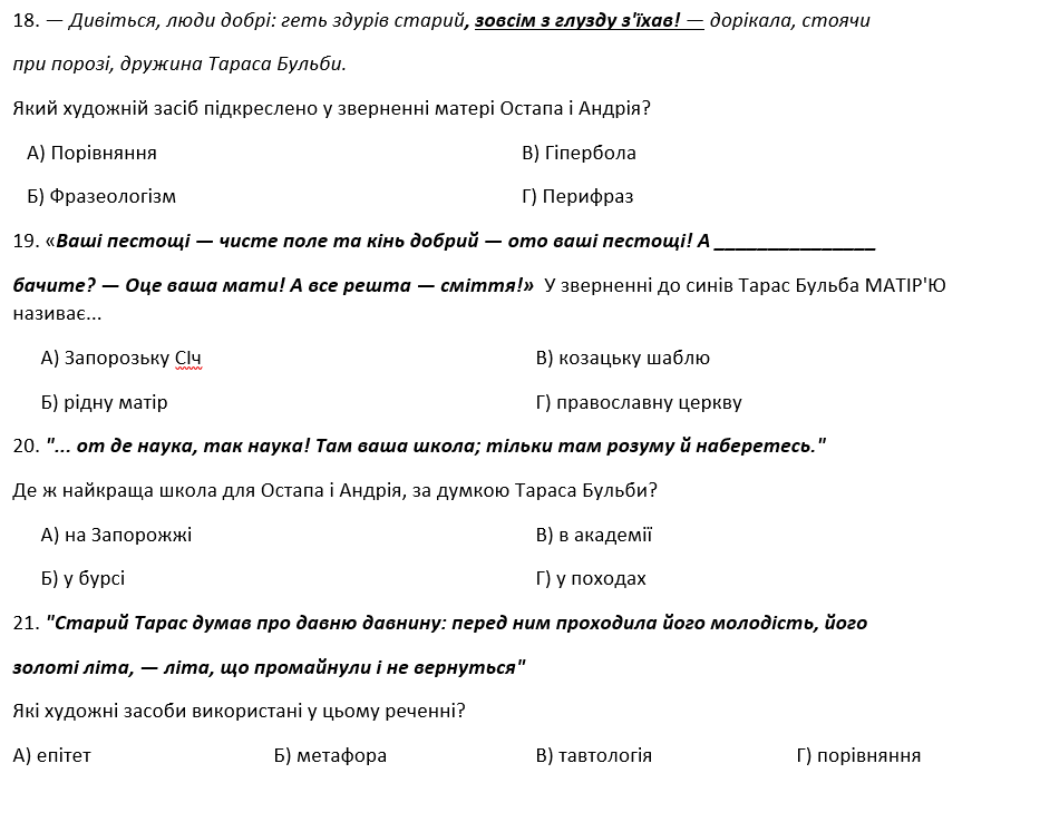 0201no9h-5f3f-933x747.png