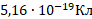 0201noic-3f68-92x19.png