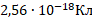 0201noij-7937-92x19.png