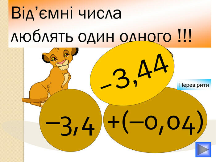 0201nojq-7406-700x525.jpg