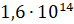 0201noox-0766-74x24.png