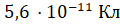 0201novi-6757-120x24.png