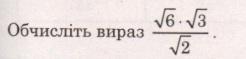 0201novy-16b2-246x59.png