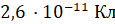 0201nowb-417d-115x24.png