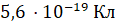0201nown-f33a-115x24.png