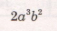 0201np04-16f1-82x45.png