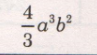 0201np0j-e65f-97x55.png