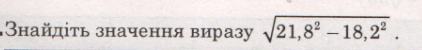 0201np0z-ae6d-422x50.png