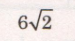 0201np4f-d80b-75x41.png