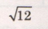 0201np4s-dea7-69x42.png