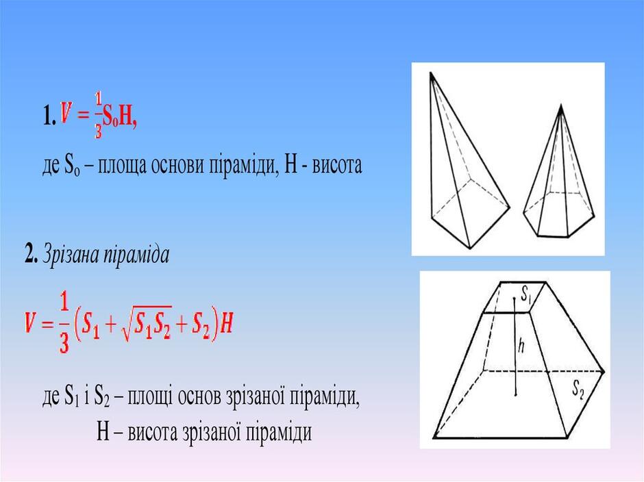 0201np5q-8297-940x704.jpg