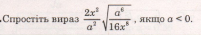 0201np6q-9b8d-393x70.png