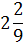 0201np6x-1182-24x45.png