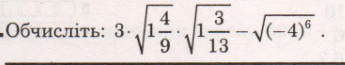 0201np8h-82c0-345x65.png