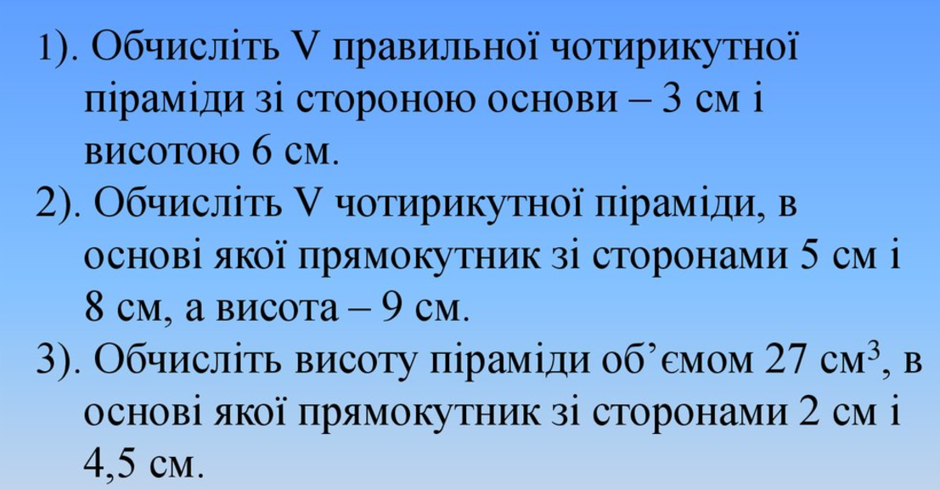 0201np8u-b745-940x490.png