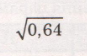 0201npbk-7a67-87x56.png