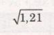 0201npbv-a28d-80x52.png