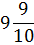 0201npdb-eeed-34x45.png