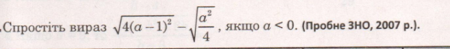 0201npds-68b7-648x71.png