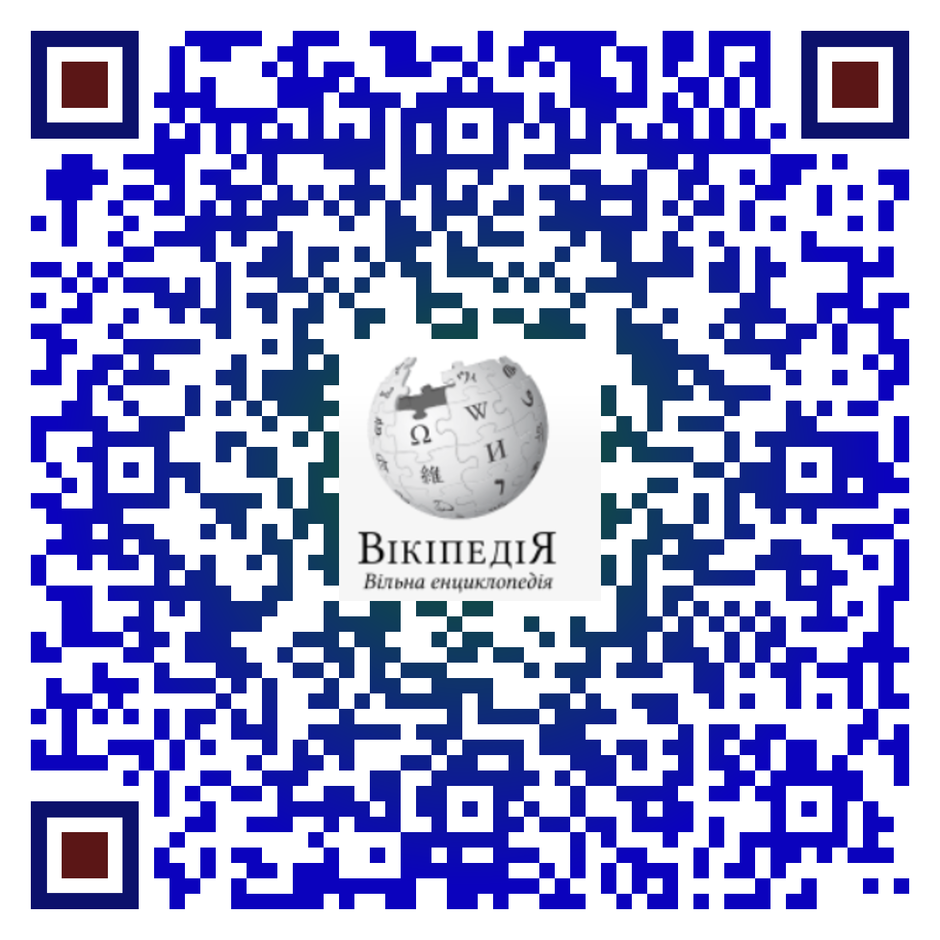 0201npj5-f816-940x940.png