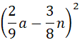 0201npxt-7765-112x56.png