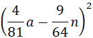 0201npyq-2a79-136x56.png
