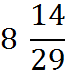 0201npzq-1fe2-66x78.png
