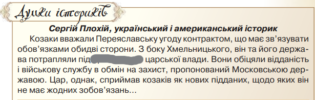 0201nq0b-d0fc-678x215.png